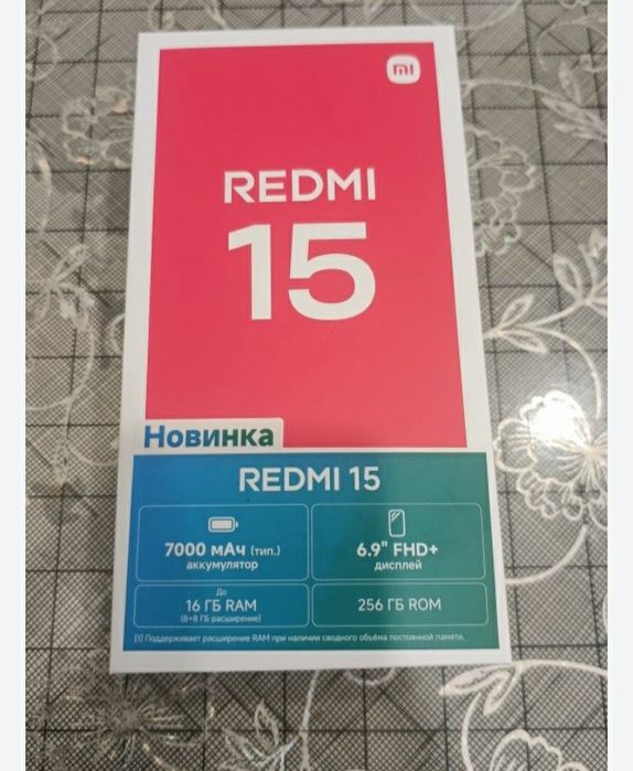 Продам совершенно новый смартфон