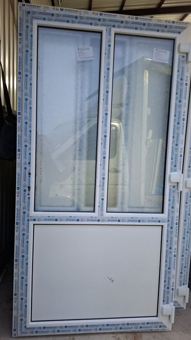 Veri  azi  azi livrare