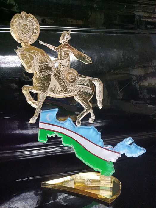 Призы Награды Подарки