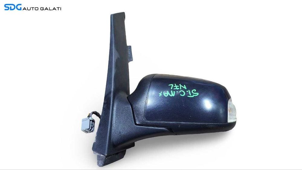 Oglinda Electrica Stanga Ford C-Max 2004 - 2007 [LR2410]