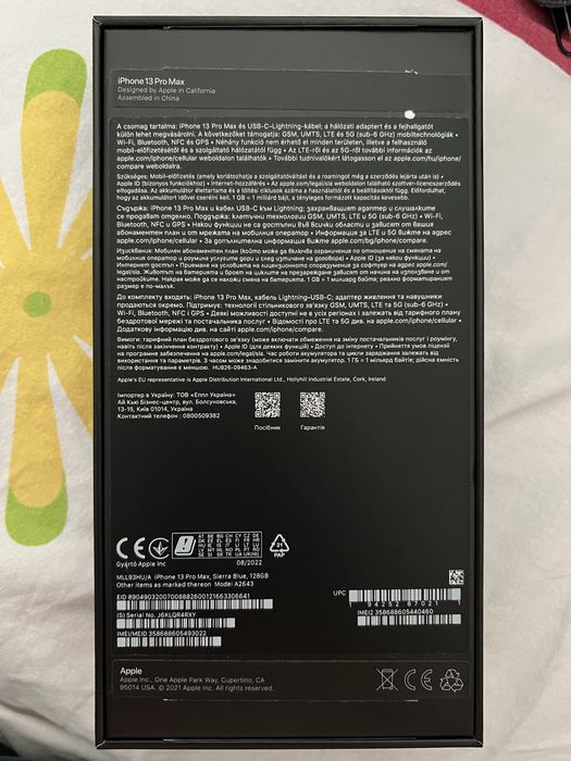Iphone 13 pro max