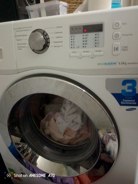 Стиральный состояние норм