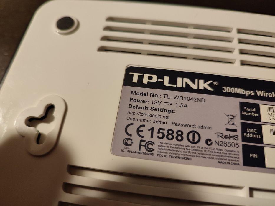 Рутер без забележки