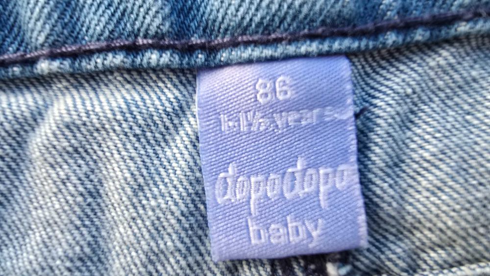 Детски дънков гащеризон  12-18 месеца