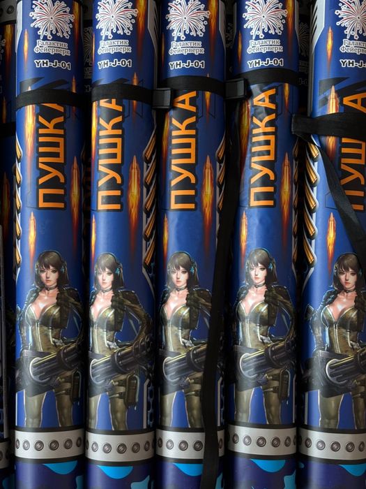 Фейерверки, салюты