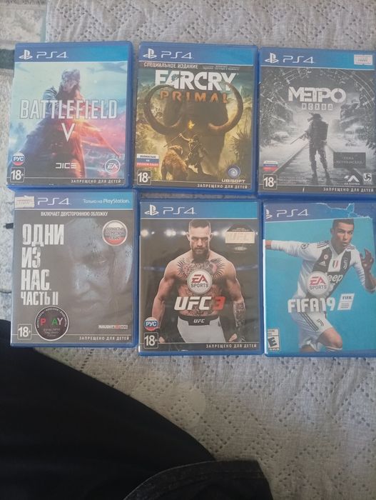 Продам PS4, и диски, цены разные.