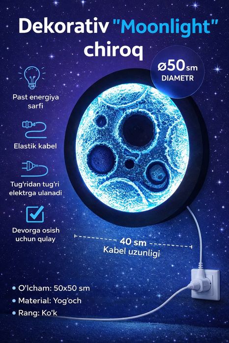 Dekorativ Moonlight devor chirog‘i 50 sm –  zamonaviy interyer uchun