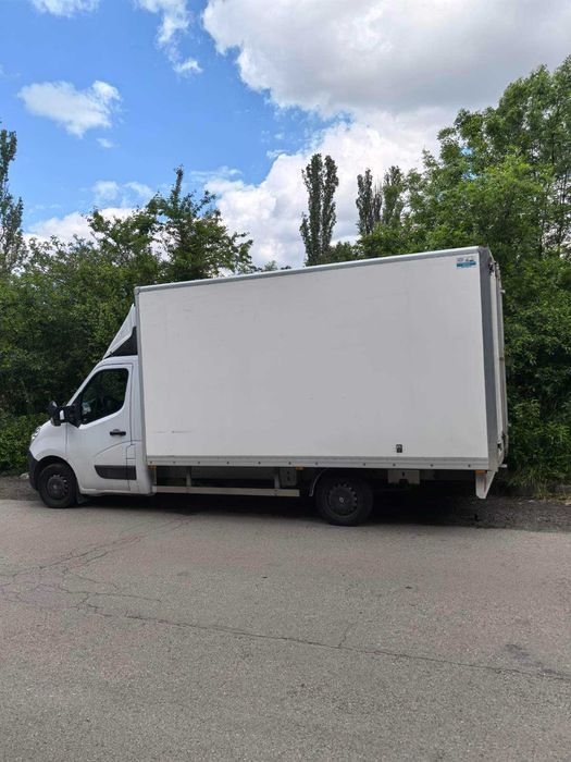 Преместване на дома или офиса