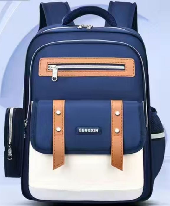 Школьный рюкзак, сумки