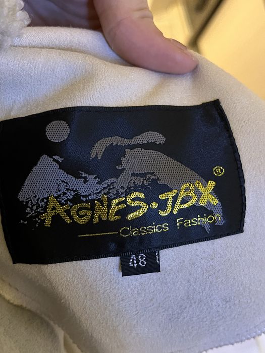 Эко дублнека/тедди