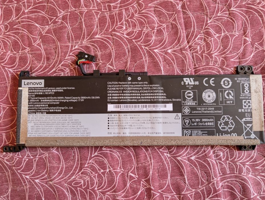 Lenovo Legion 5 15IMH6 pentru piese [DEFECT: Placa video arsa]
