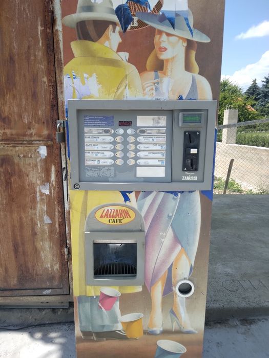 Вендинг кафе автомат