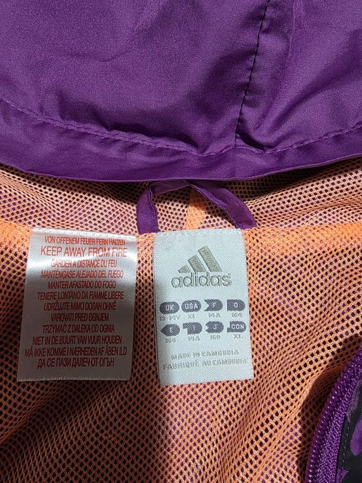 Дамско яке adidas