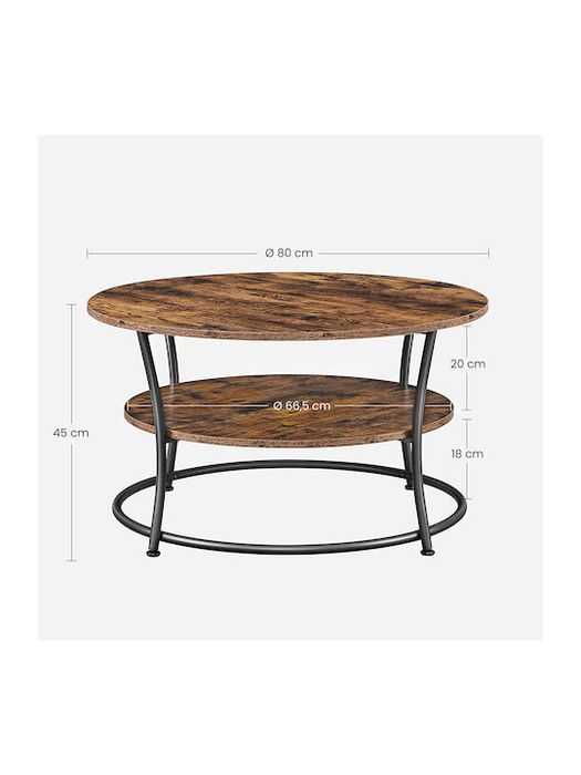 Кръгла масичка за кафе, дървена, кафява, Д80xШ80xВ46см.