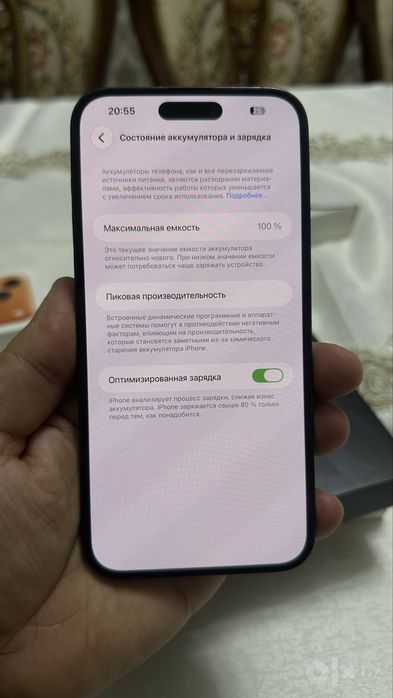 iphone 14 pro max 128 Esim esim
