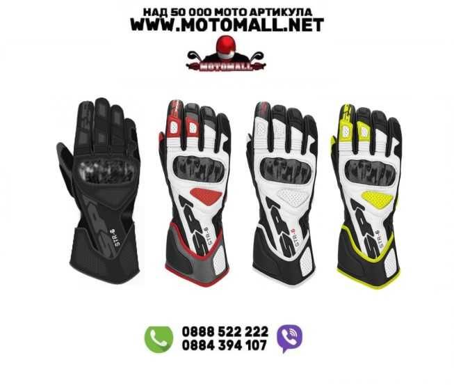 Кожени мото ръкавици SPIDI STR-6