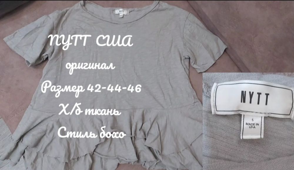 НОВЫЕ оригинал Puma блузки футболки