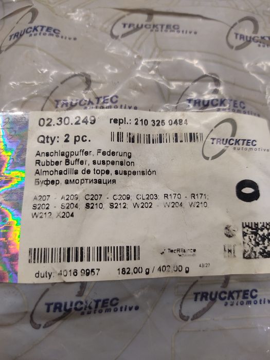Продам задние проставки на Мерседес