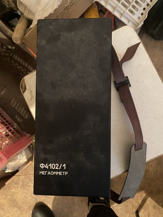 Мегаометр в отличном состгяний