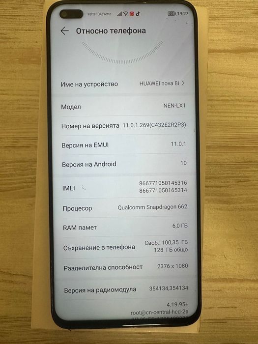 Huawei nova8i 6gb ram 128gb