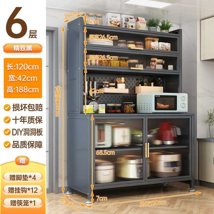 Шкаф для посуды/Шкаф для печи/Стальной кухоный шкаф/Keng oshxona shkaf