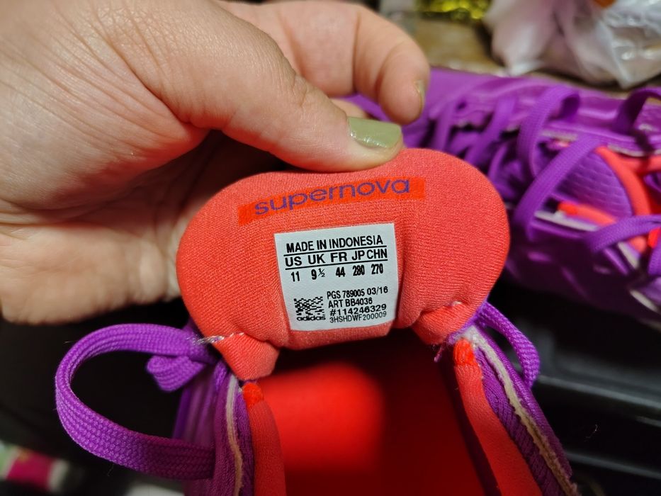 Маратонки adidas Supernova Glide 44 номер