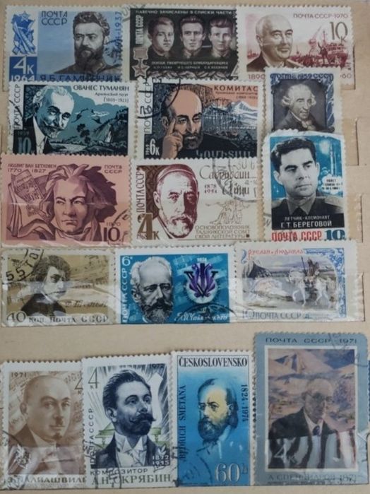 Продаётся Марки.