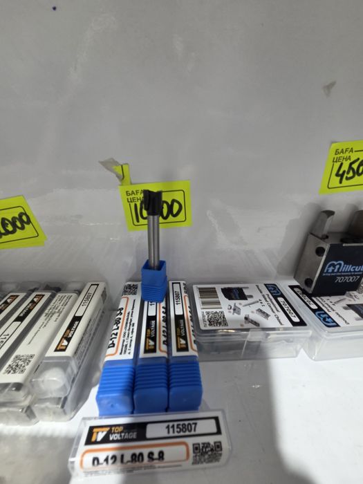 Фреза для врезки замка