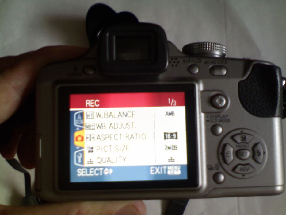 Panasonic Lumix DMC FZ18 + bonus trepied