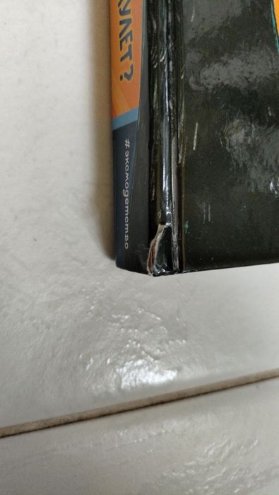 Книги детские новые