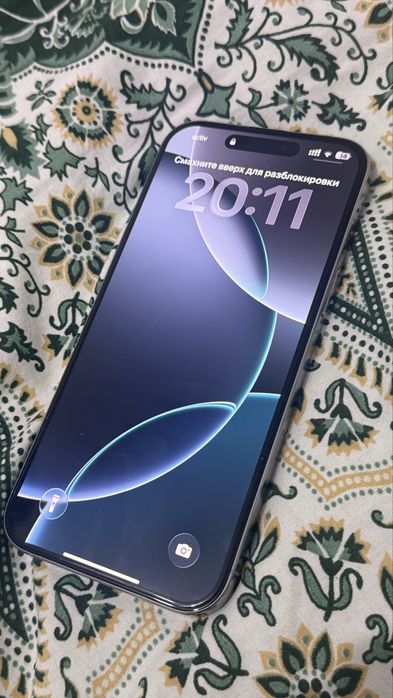 Iphone 16 pro max