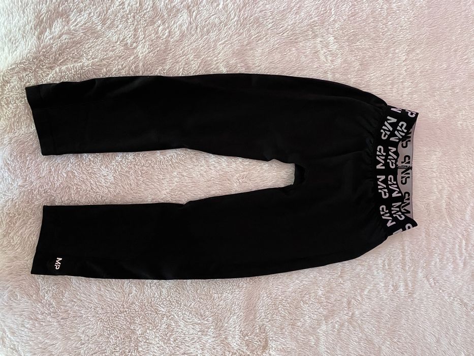 Дънки - Pull and bear, клин - My Protein; М р-р