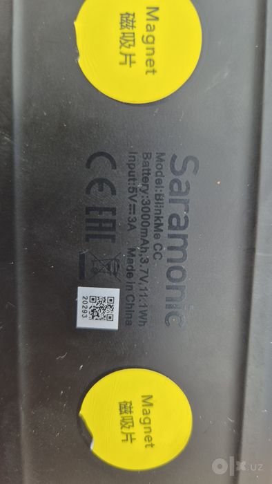 Saramonic Osma Shtativ Case