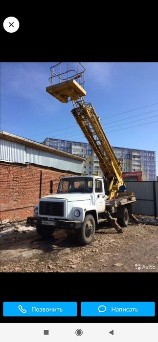 200.000 сум Автовышка + Электрик. Вышка. Вишка. Vishka