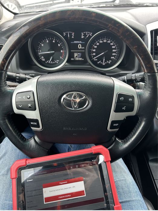 Автоэксперт Автоподбор Толщиномер