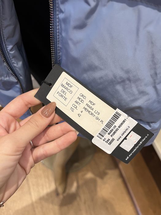 Дамско зимно яке