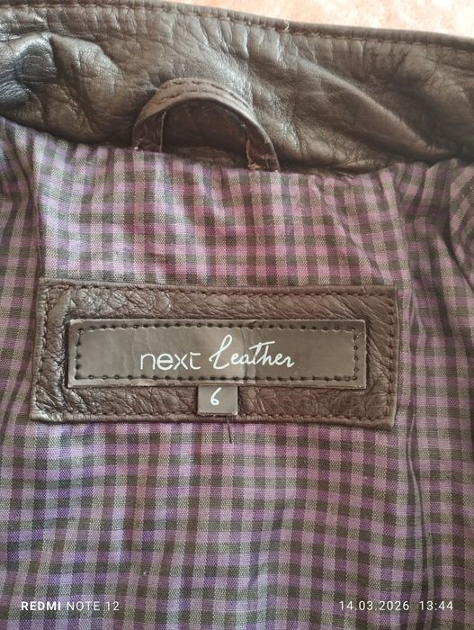 Тъмнокафяво кожено яке 34 размер