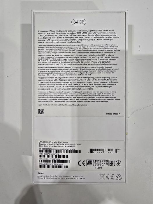 Айфон XR Iphone XR, 64GB