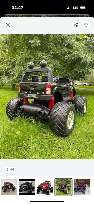 Продается детская машина