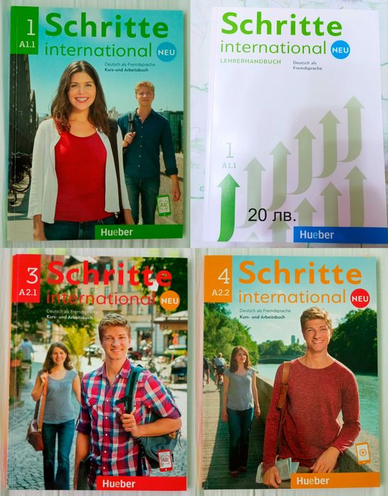 Учебници за 8-9-10 клас