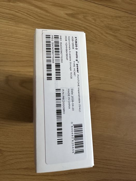ЧИСТО НОВ Motorola Moto G37