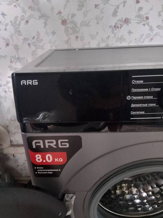 Продам машинку на 8 кг