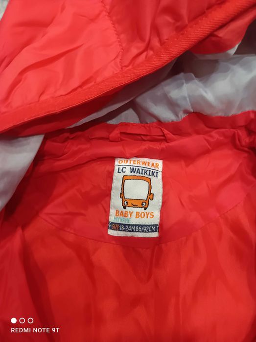 Якета за момче за пролетта 92/98