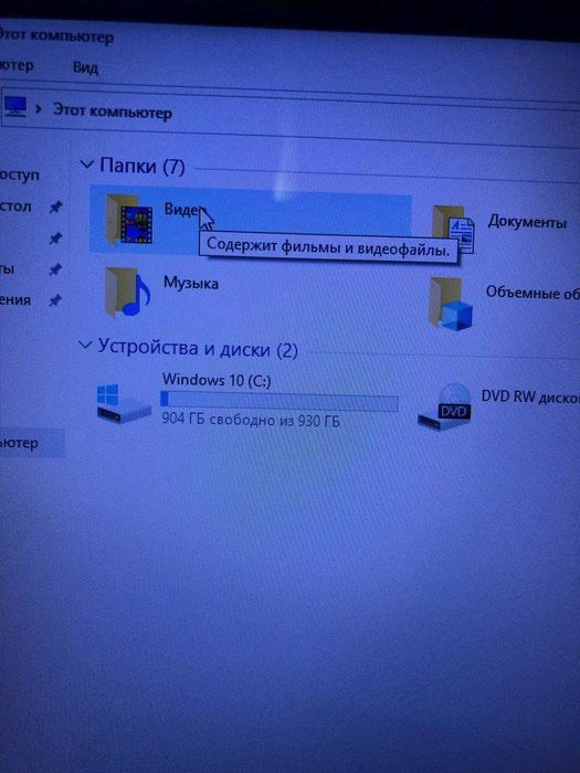 Продам ASER intel i5 Windows 10 Срочно Астана Звоните