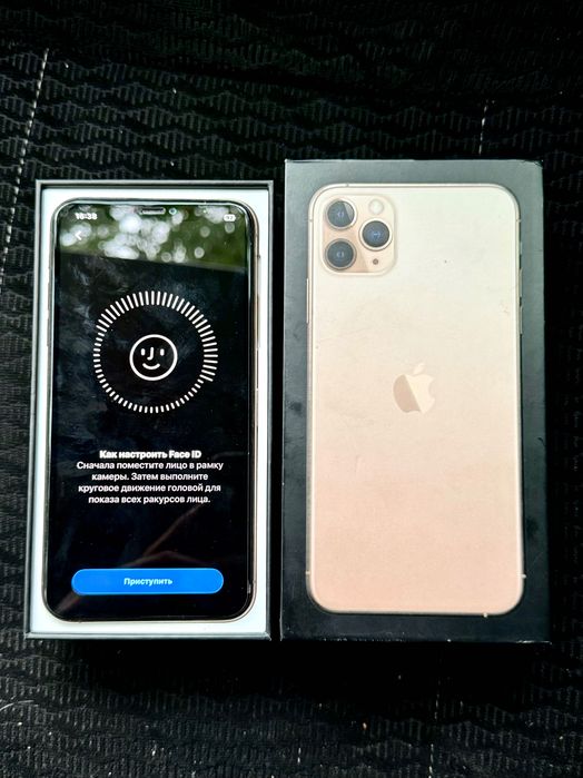 iPhone 11 Pro Max (64GB)