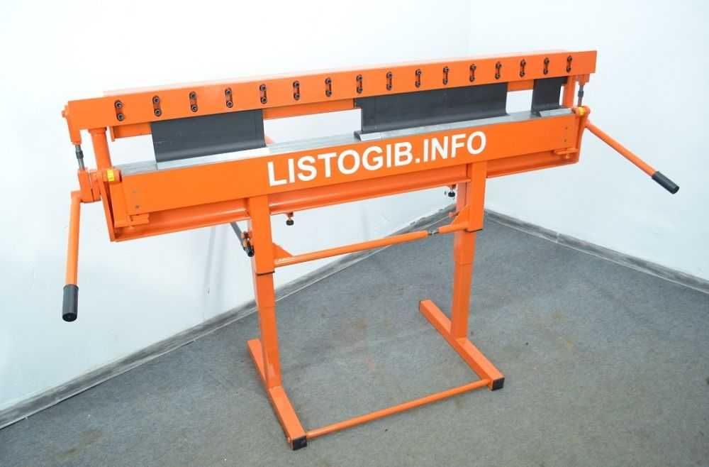 Сегментный листогиб