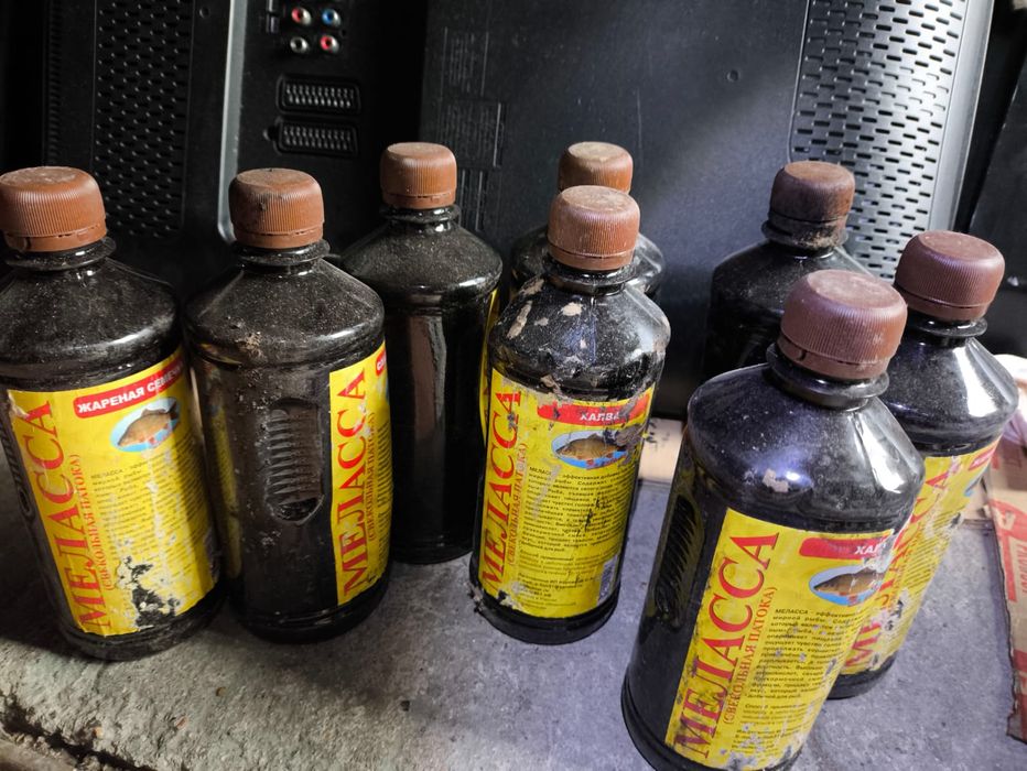 Подкорка для рыбалки 7000т