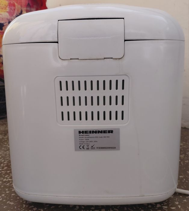 Mașină de pâine Heinner BreadExpress 950 (BM-950)