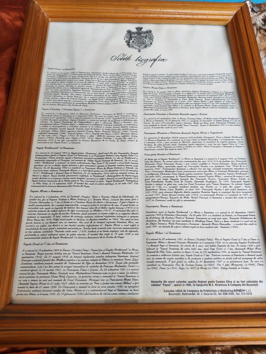 Lot  fotografii  familia regală înrămate