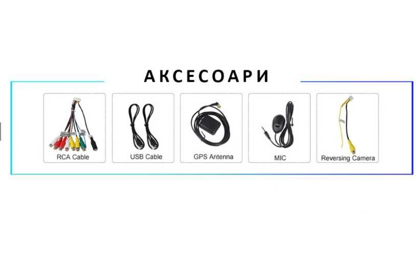 9-инчова мултимедия с подарък камера за KIA Rio (2015–2017) 2 отвора